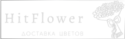 Доставка цветов Кумылженская